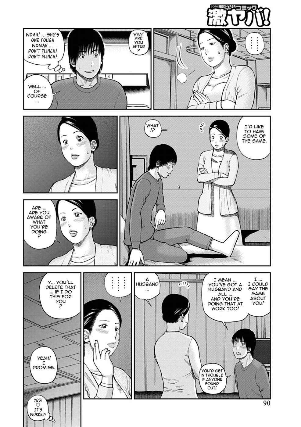 Hentai Manga Comic-34 Year Old Unsatisfied Wife-Chapter 5-Married Nurse-8